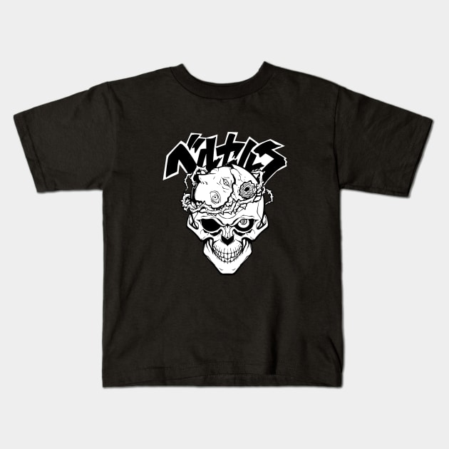 The skull of the rotten flower black and white Kids T-Shirt by Supergraphic